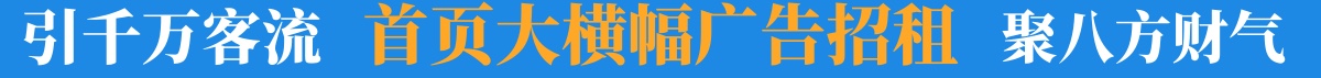 横琴人寿愚人节小游戏抽随机微信红包亲测中0.77元