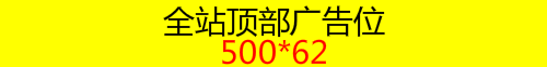 京东超市下雪本抽0.18-88元无门槛红包